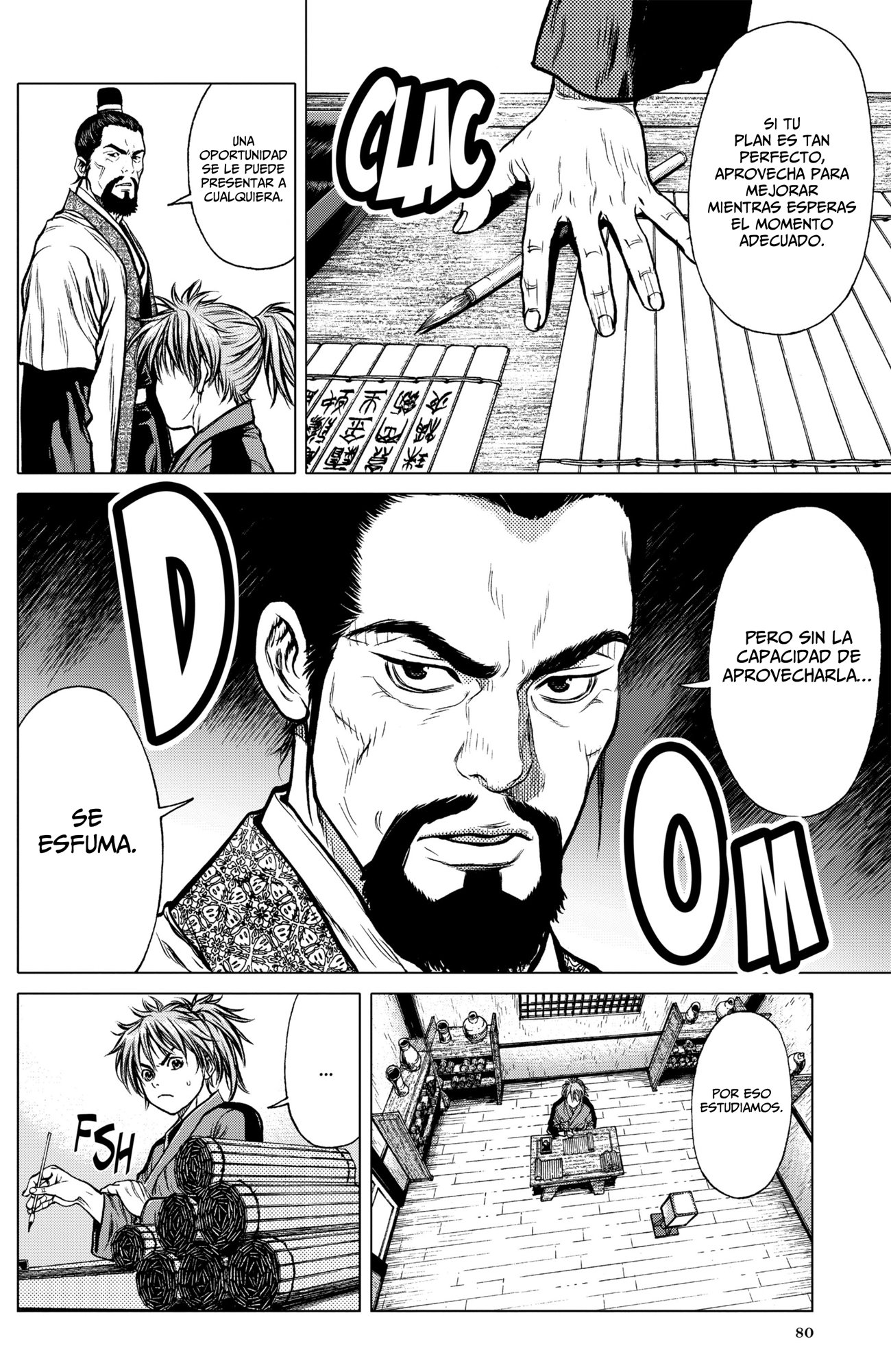 Bounder - The Strongest Boy Xiang Yu Los fugitivos 第15页
