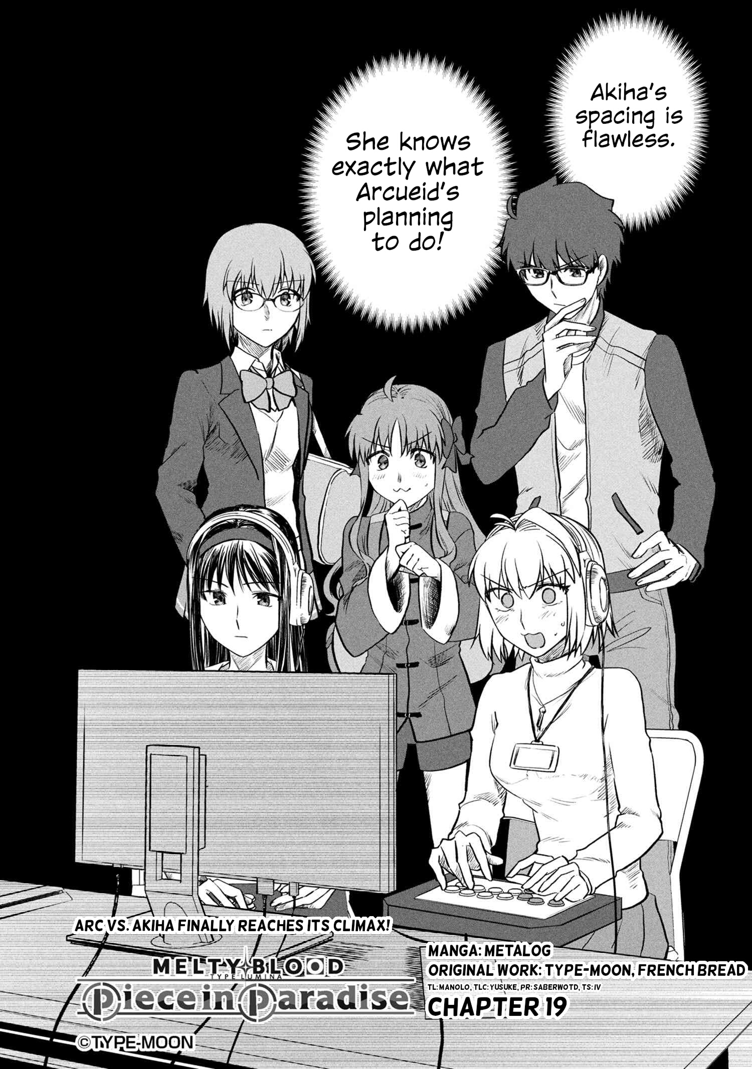 MELTY BLOOD: TYPE LUMINA Piece in Paradise 第2页