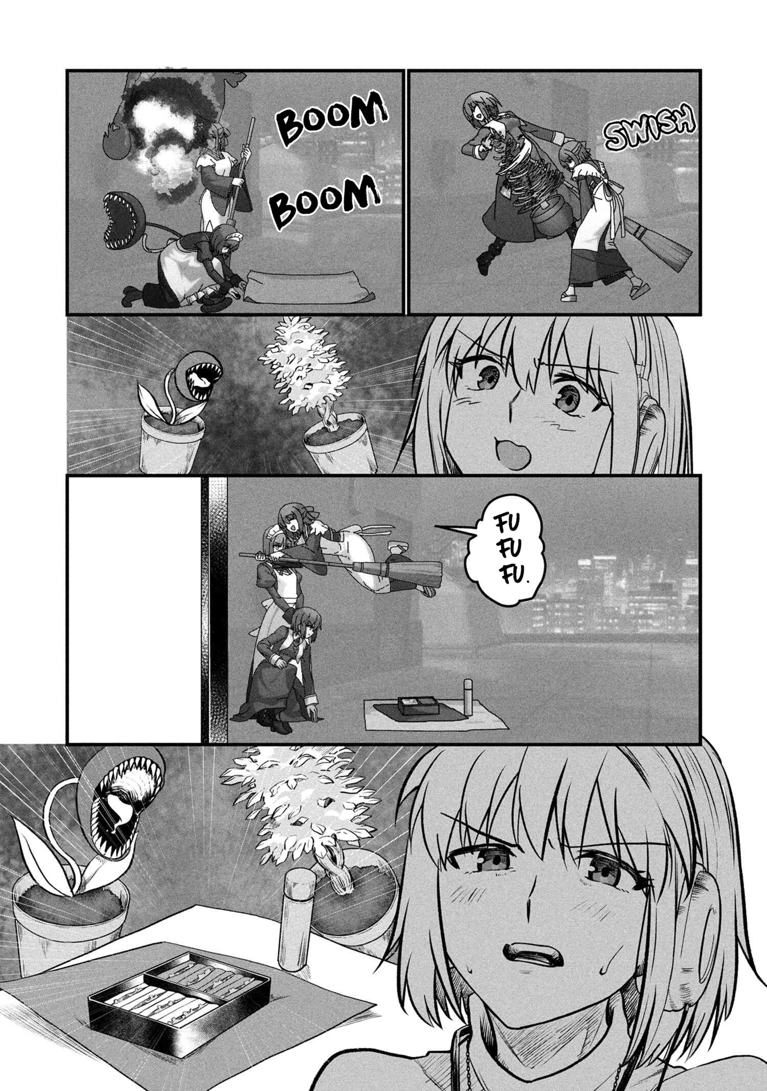 MELTY BLOOD: TYPE LUMINA Piece in Paradise 第3页