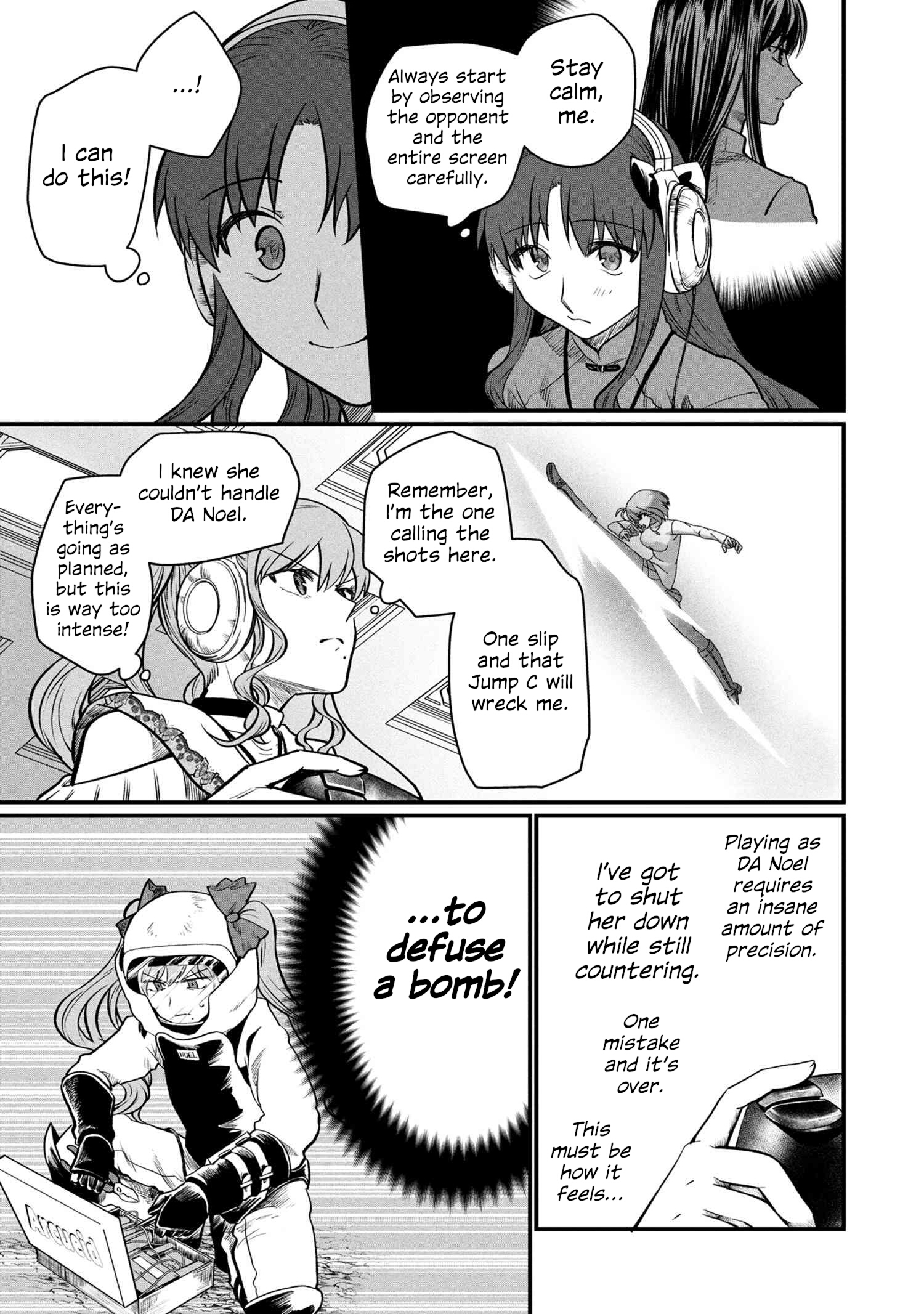 MELTY BLOOD: TYPE LUMINA Piece in Paradise Ch. 19 第21页
