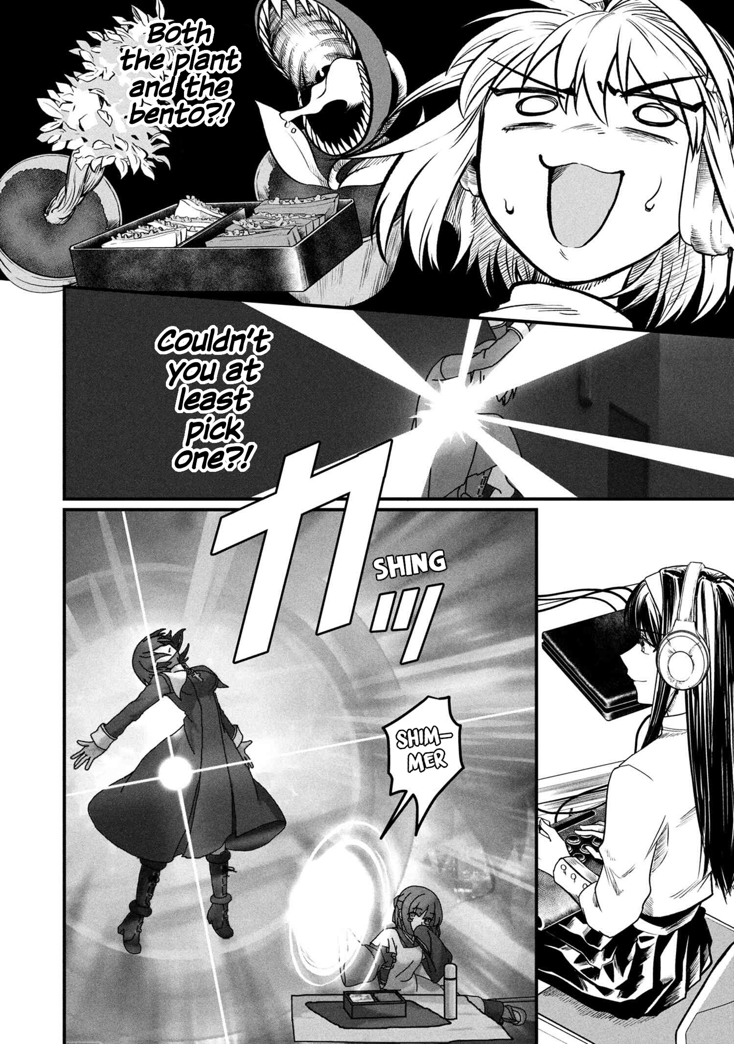 MELTY BLOOD: TYPE LUMINA Piece in Paradise 第4页