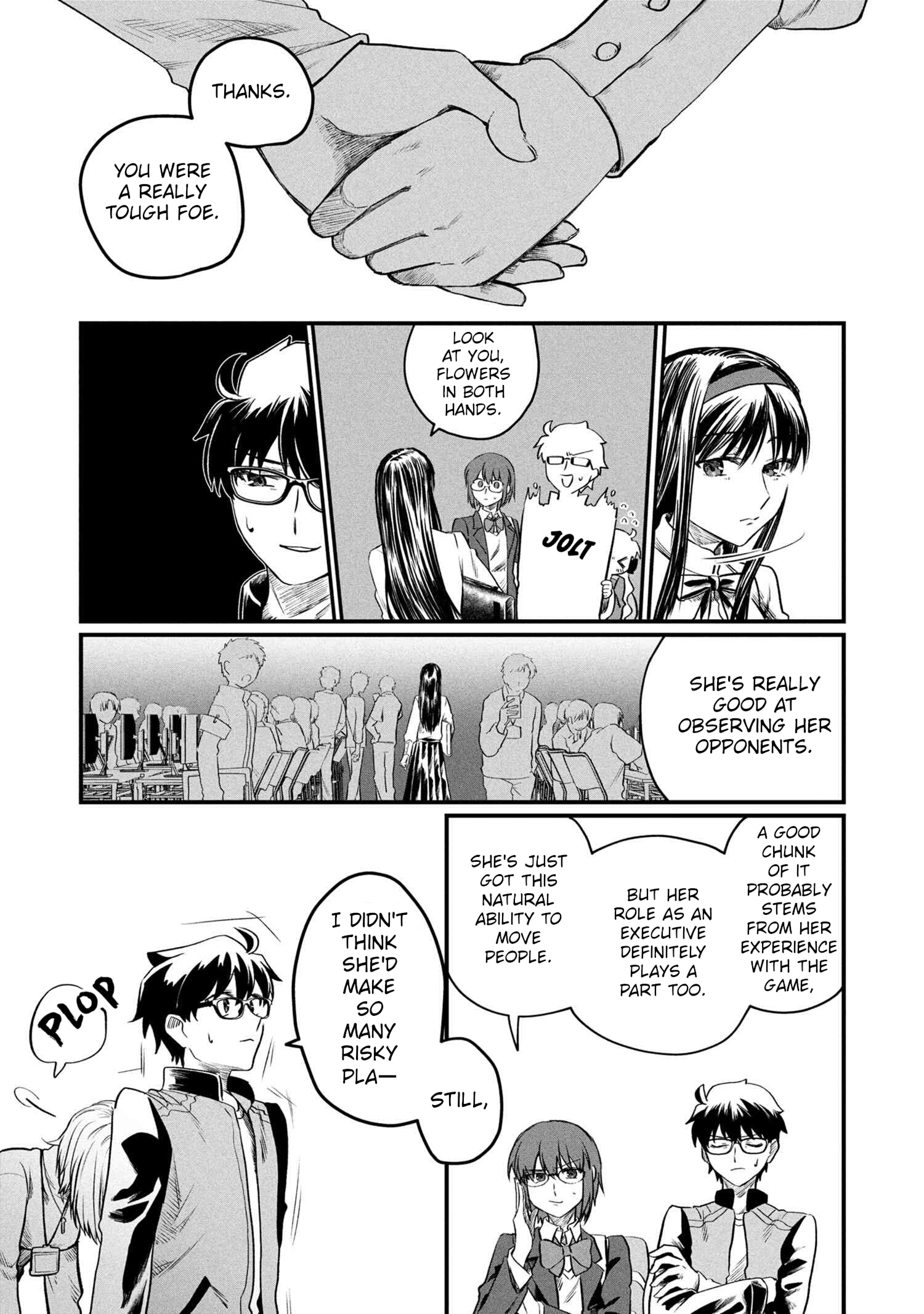 MELTY BLOOD: TYPE LUMINA Piece in Paradise 第7页