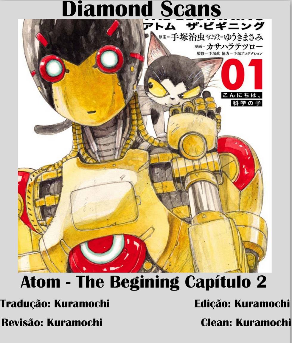ATOM: The Beginning Boot_002 第1页