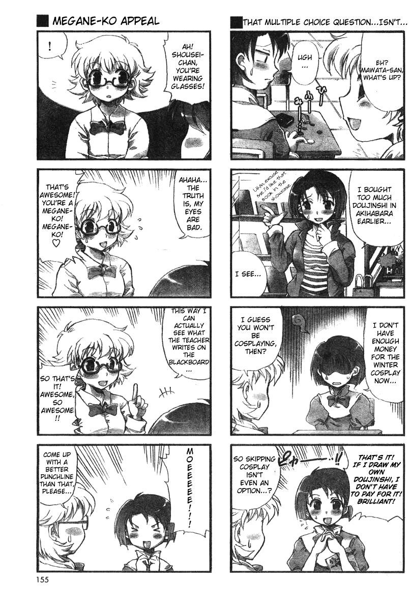 Choir! 第3页