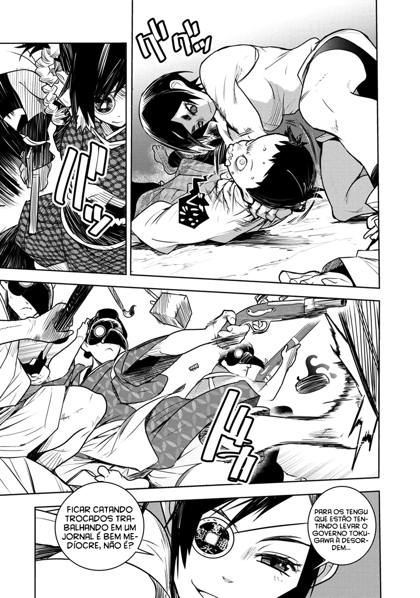 Tokugawa no Saru Vol. 1 Ch. 3 第26页