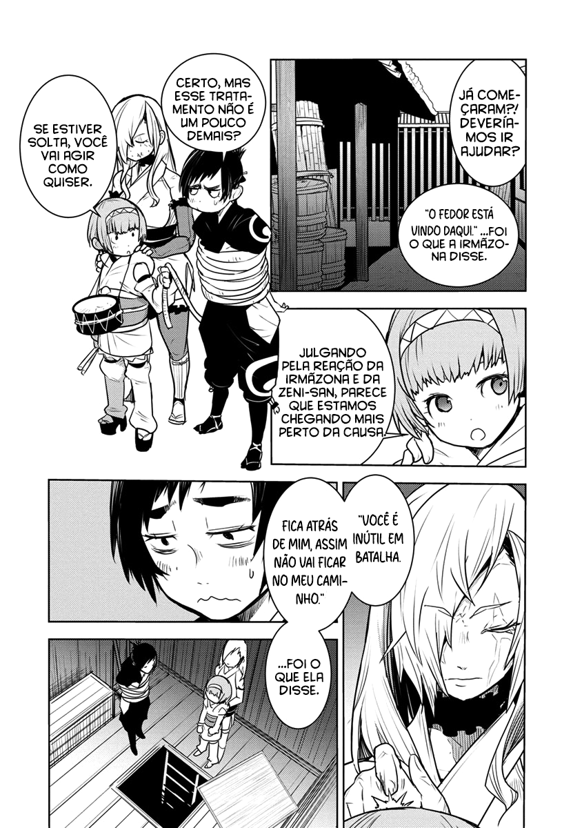 Tokugawa no Saru Vol. 1 Ch. 3 第28页