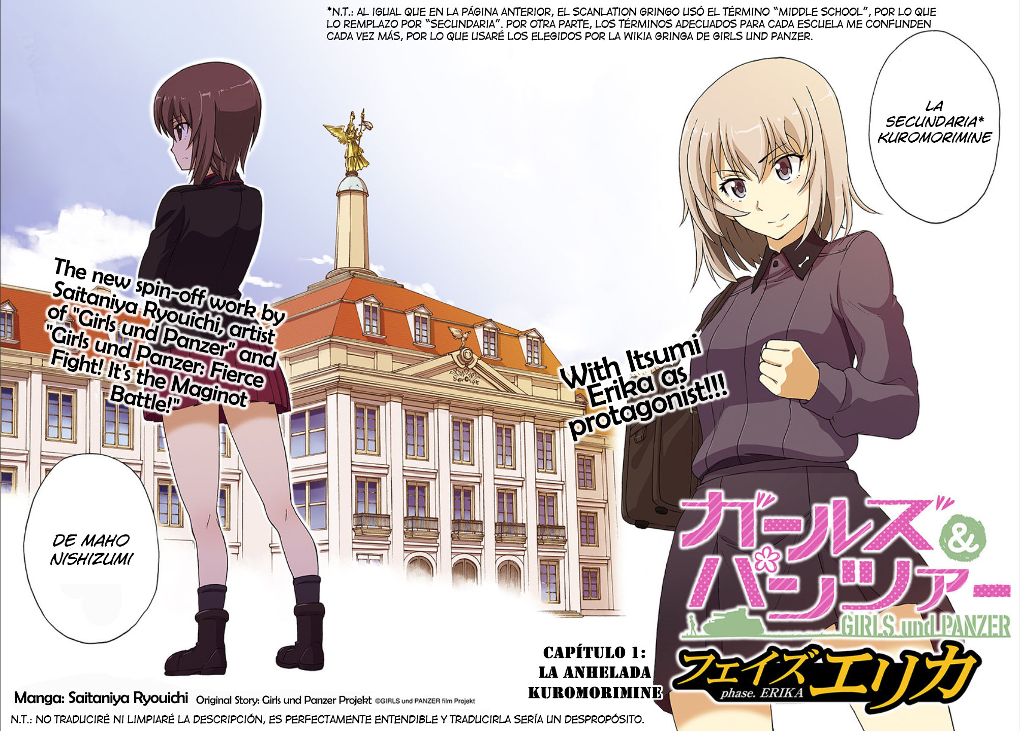 GIRLS und PANZER - phase.ERIKA La anhelada Kuromorimine 第2页