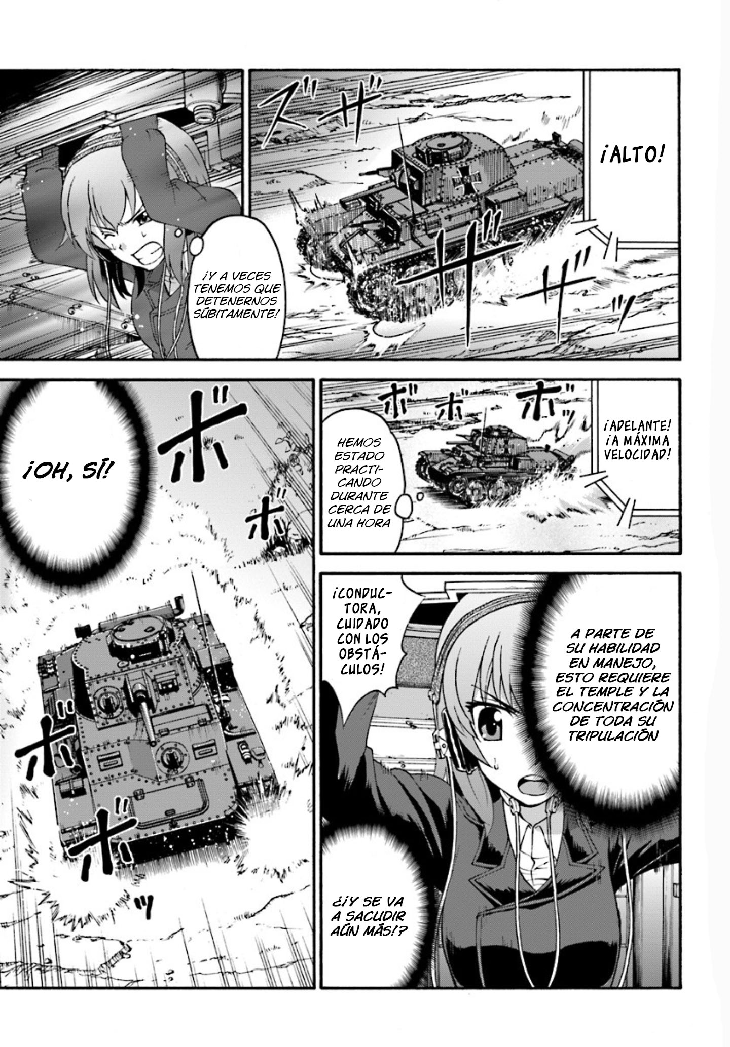 GIRLS und PANZER - phase.ERIKA La anhelada Kuromorimine 第16页