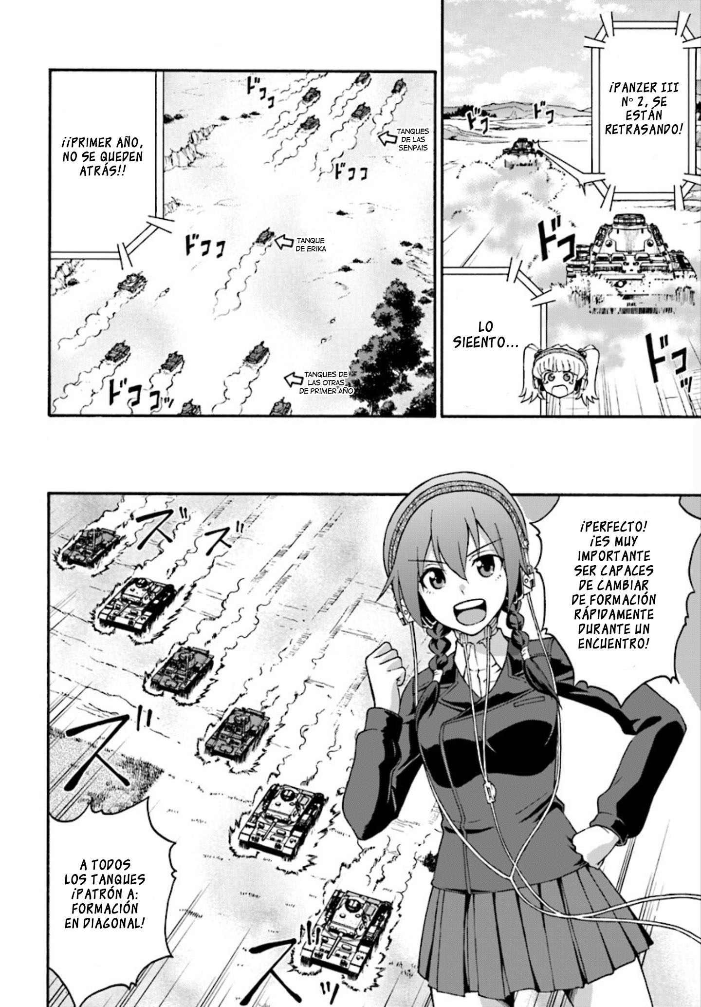 GIRLS und PANZER - phase.ERIKA La anhelada Kuromorimine 第17页