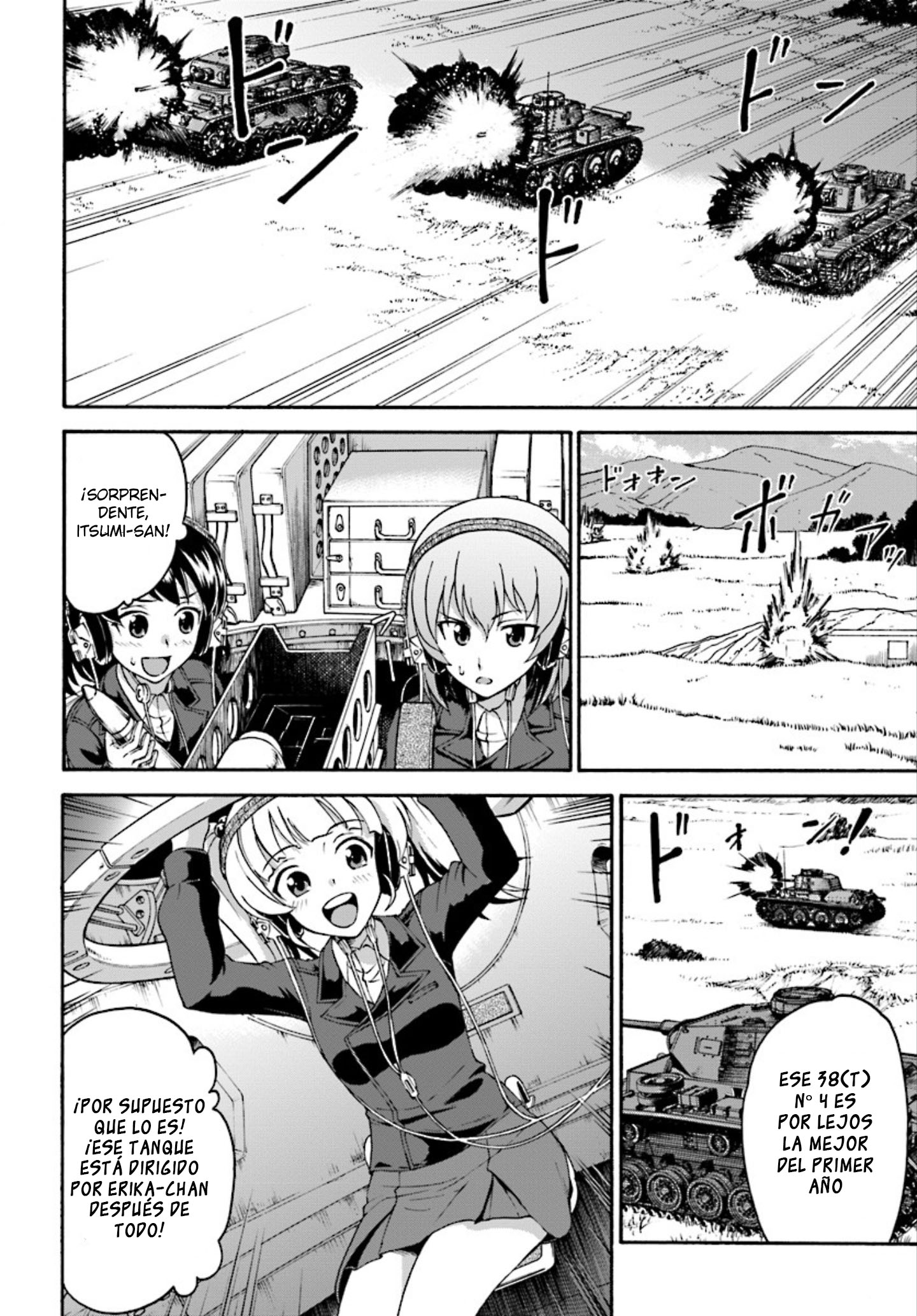 GIRLS und PANZER - phase.ERIKA La anhelada Kuromorimine 第19页