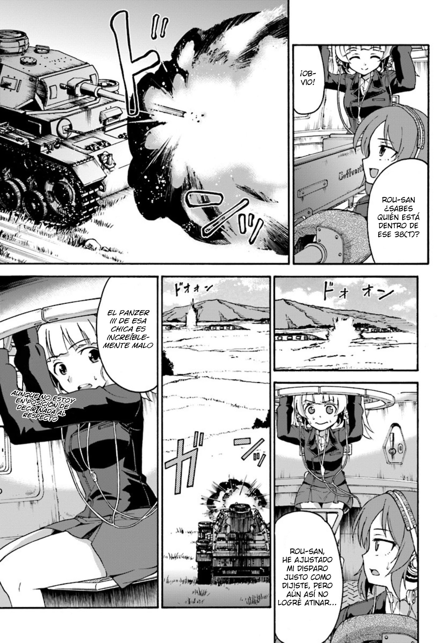 GIRLS und PANZER - phase.ERIKA La anhelada Kuromorimine 第20页