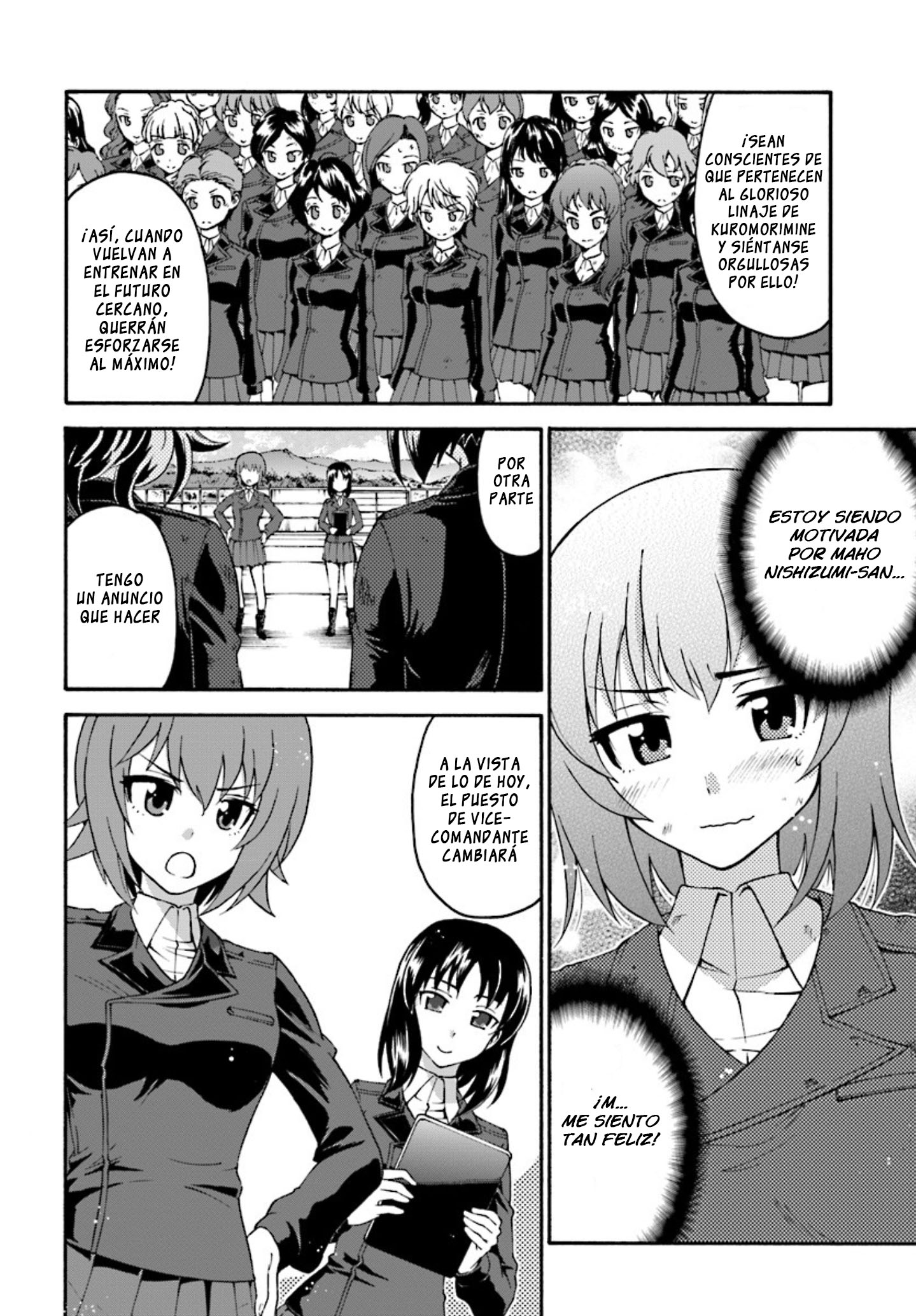 GIRLS und PANZER - phase.ERIKA La anhelada Kuromorimine 第23页