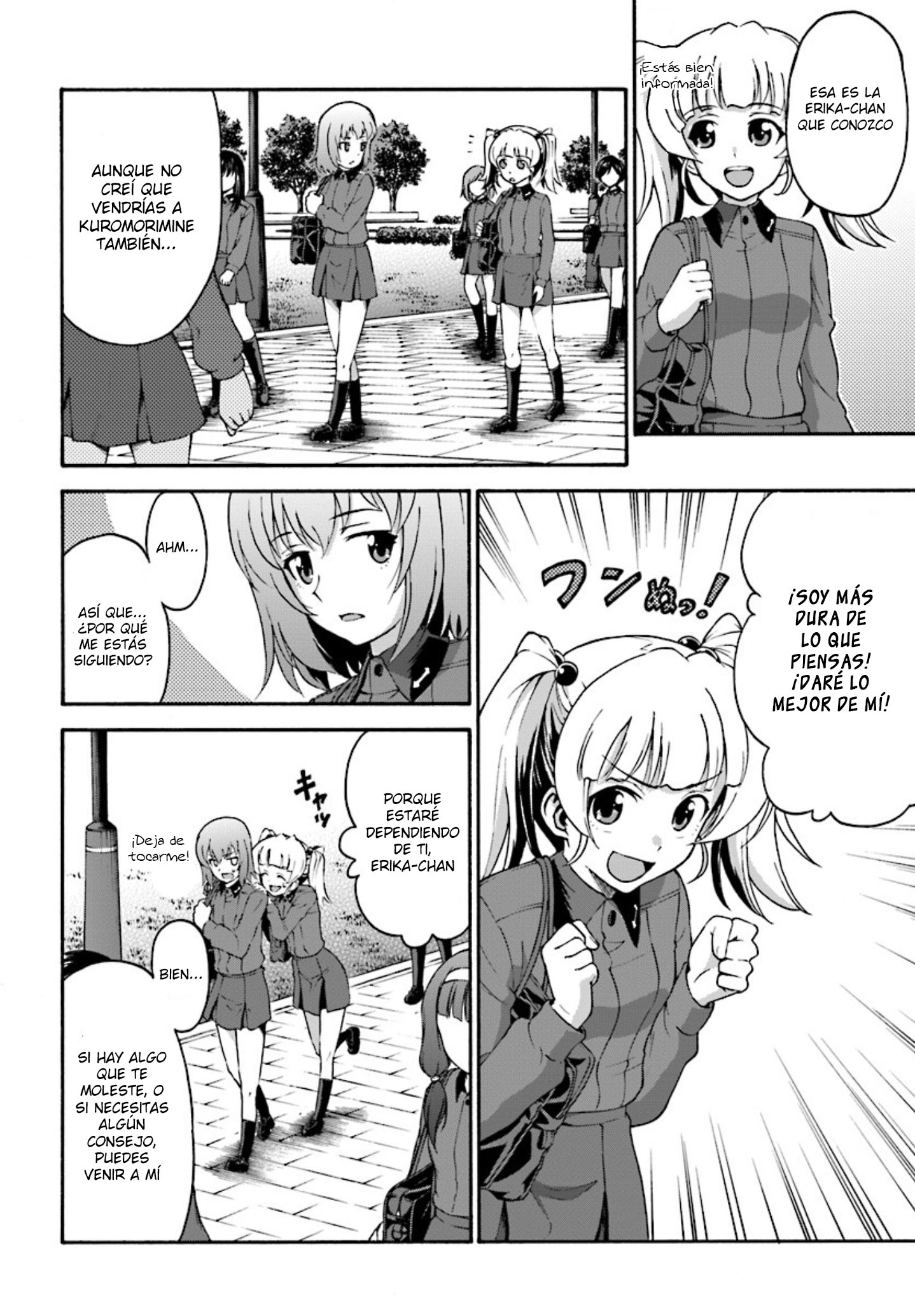 GIRLS und PANZER - phase.ERIKA La anhelada Kuromorimine 第6页
