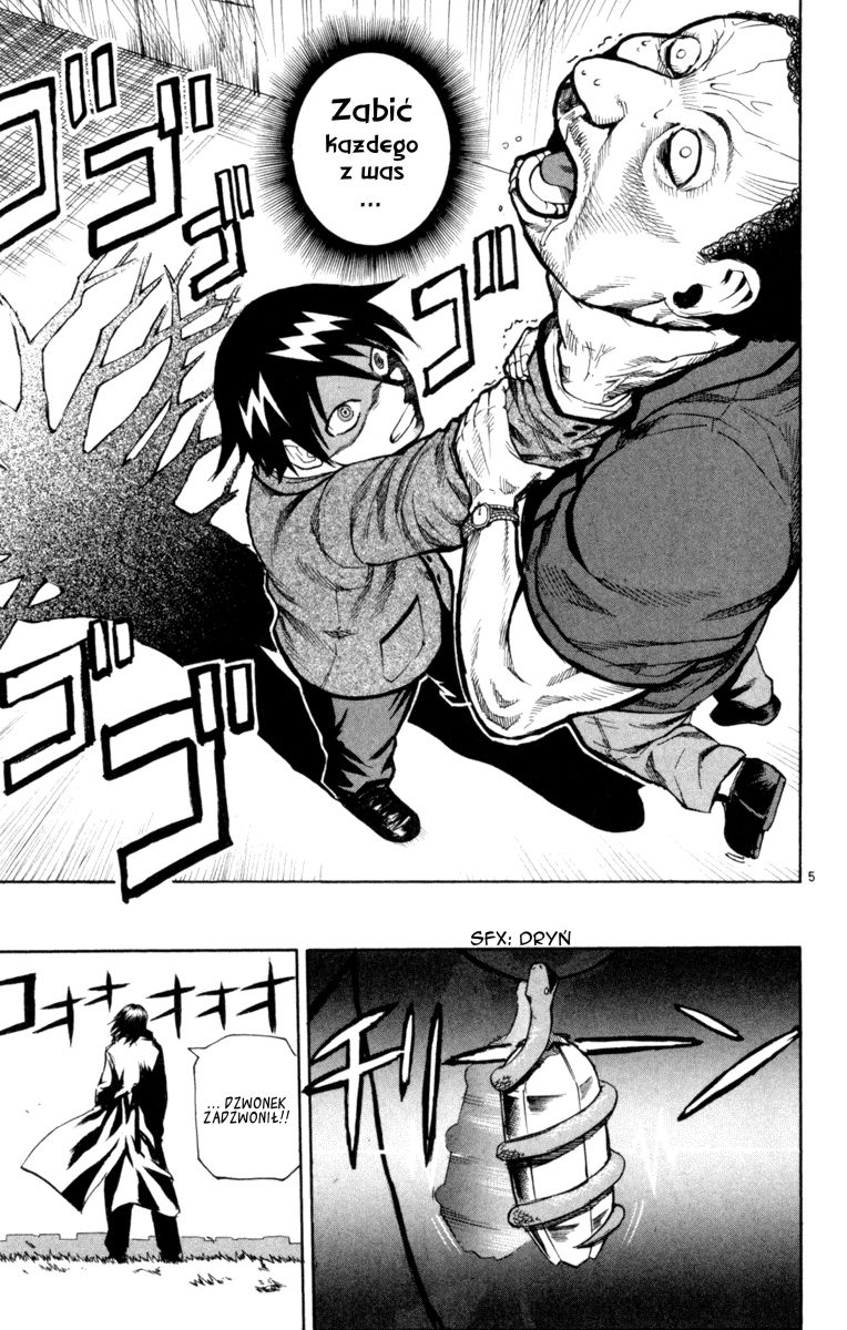 Kurozakuro Nasienie Diabła 第5页