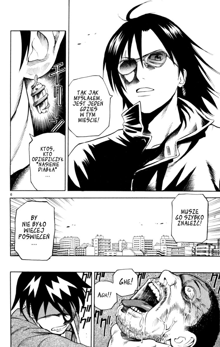 Kurozakuro Nasienie Diabła 第6页