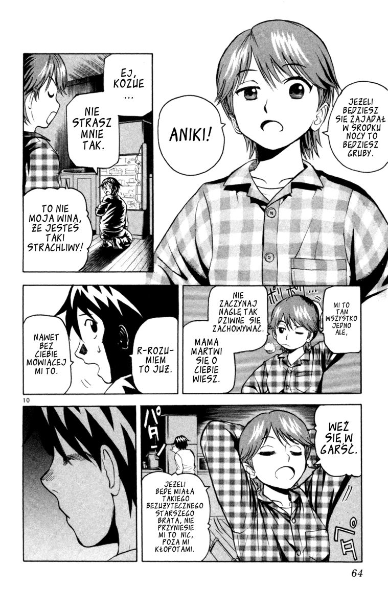Kurozakuro Nasienie Diabła 第10页