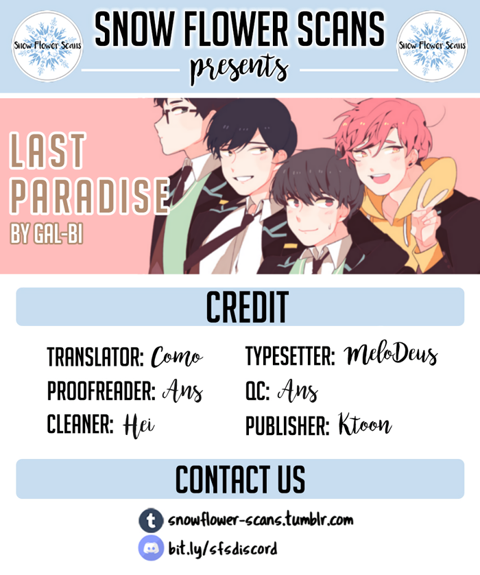 Last Paradise Vol. 1 Ch. 5 第1页