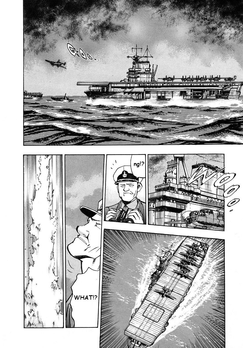 Mugen no Gunkan Yamato Air Raid on Tokyo 第13页