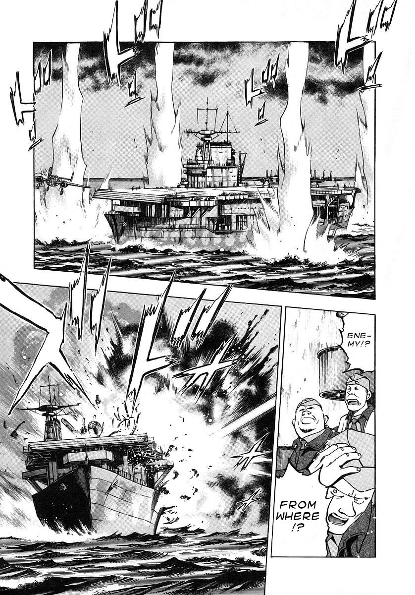 Mugen no Gunkan Yamato Air Raid on Tokyo 第14页