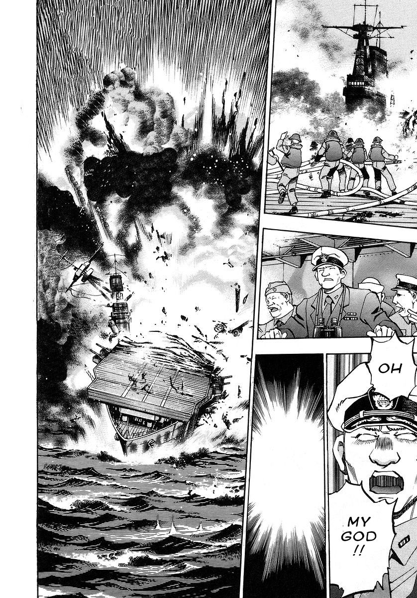 Mugen no Gunkan Yamato Air Raid on Tokyo 第15页