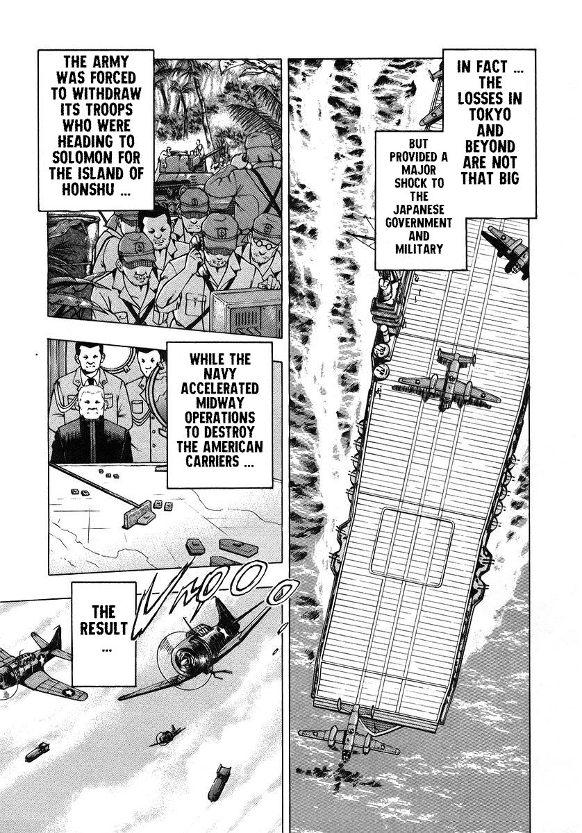 Mugen no Gunkan Yamato Air Raid on Tokyo 第8页