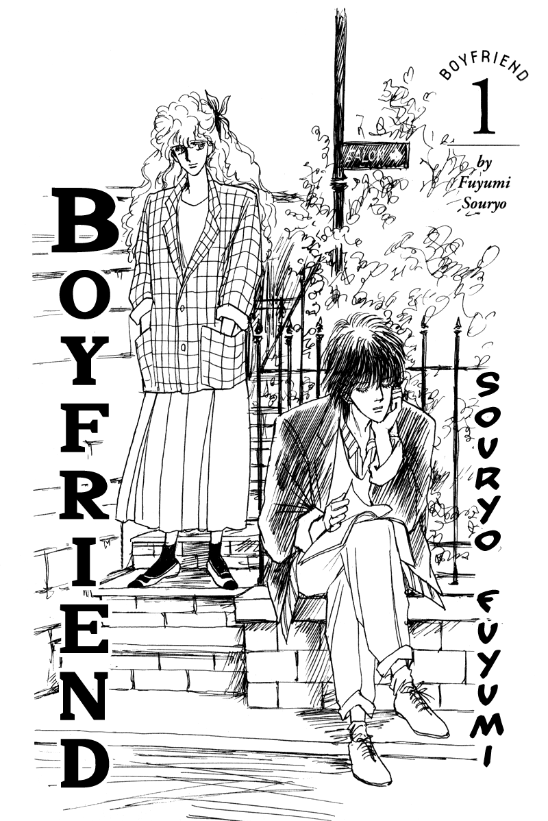 Boyfriend 第1页