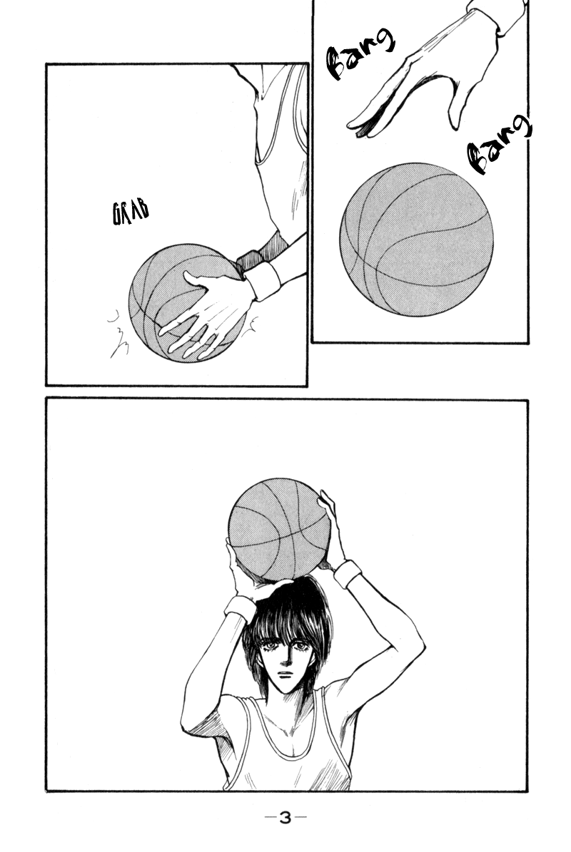 Boyfriend 第3页