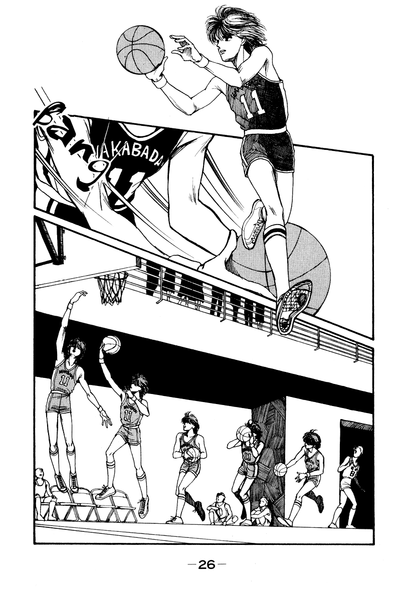 Boyfriend Vol. 1 Ch. 1 第26页
