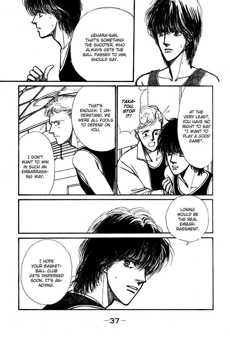 Boyfriend Vol. 1 Ch. 1 第37页