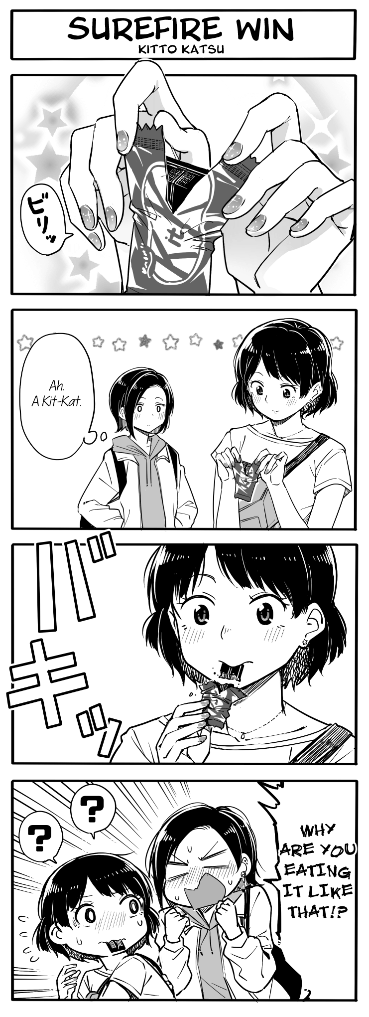 Kit-Kat 第1页