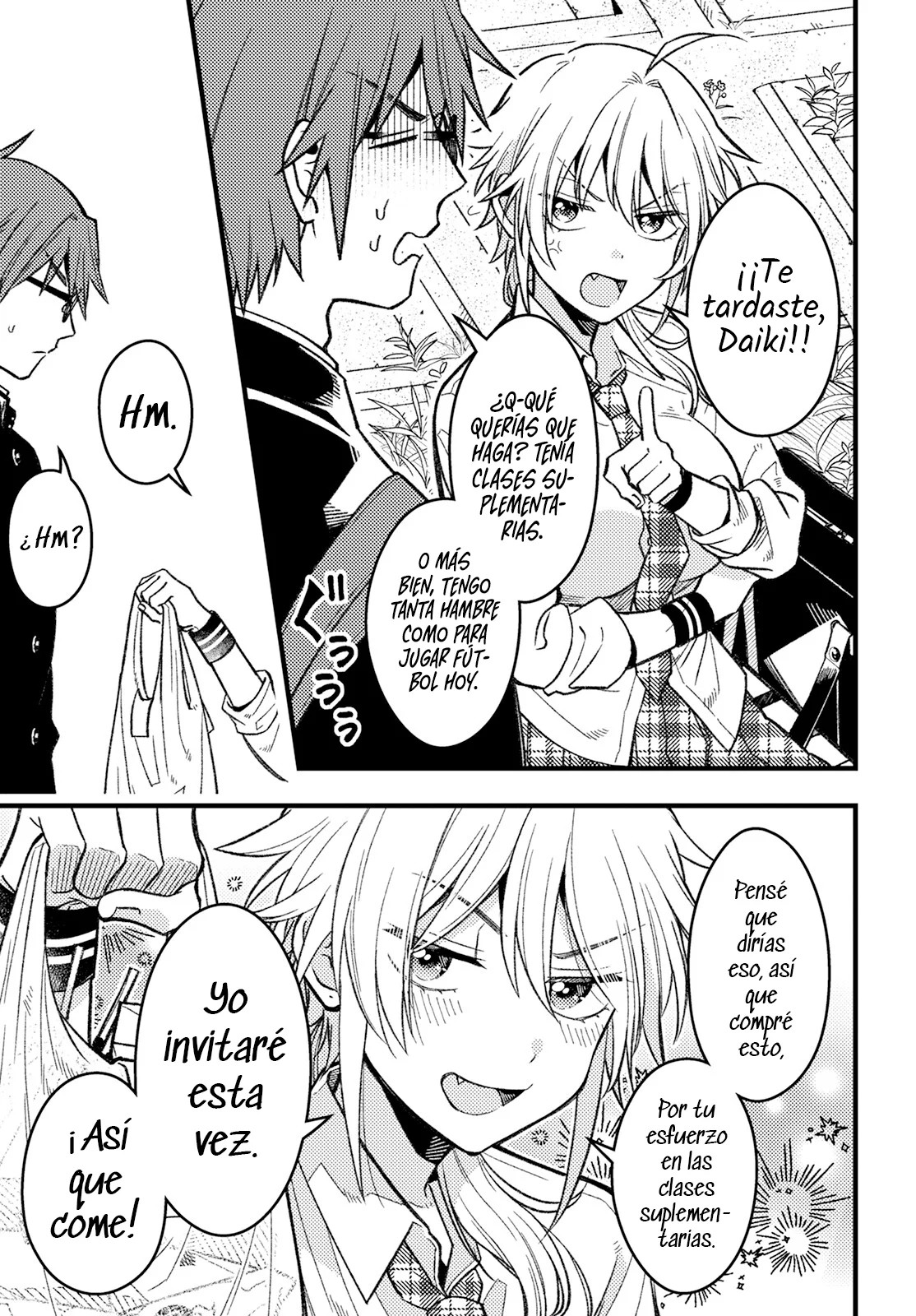 Wakaba-chan wa Wakarasetai! Vol. 1 Ch. 4 第13页