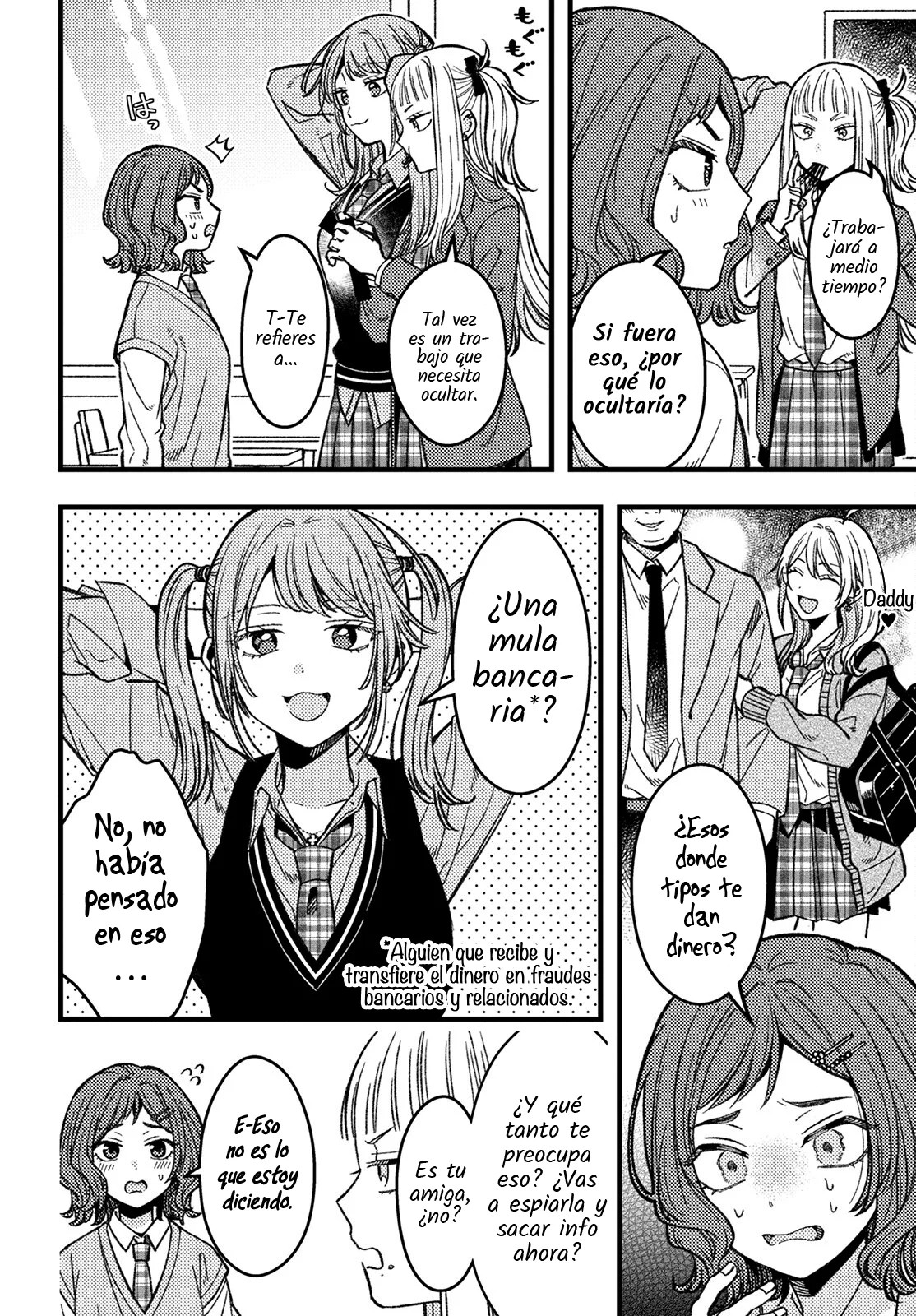 Wakaba-chan wa Wakarasetai! Vol. 1 Ch. 4 第6页