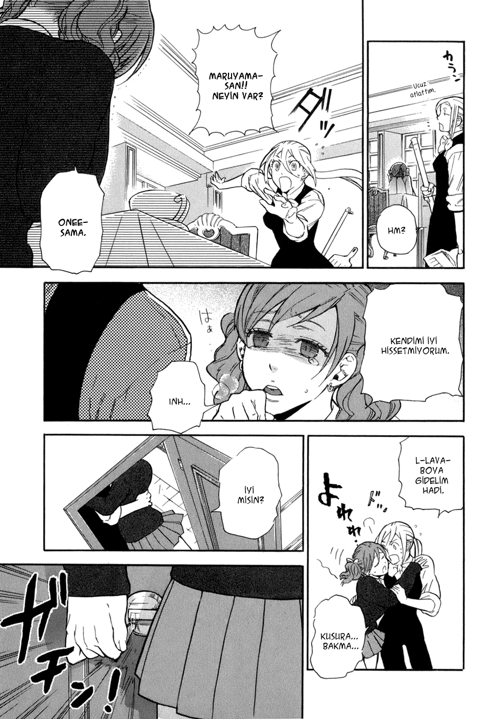 Seijou Kouchakan no Jijou Vol. 1 Ch. 2 第17页