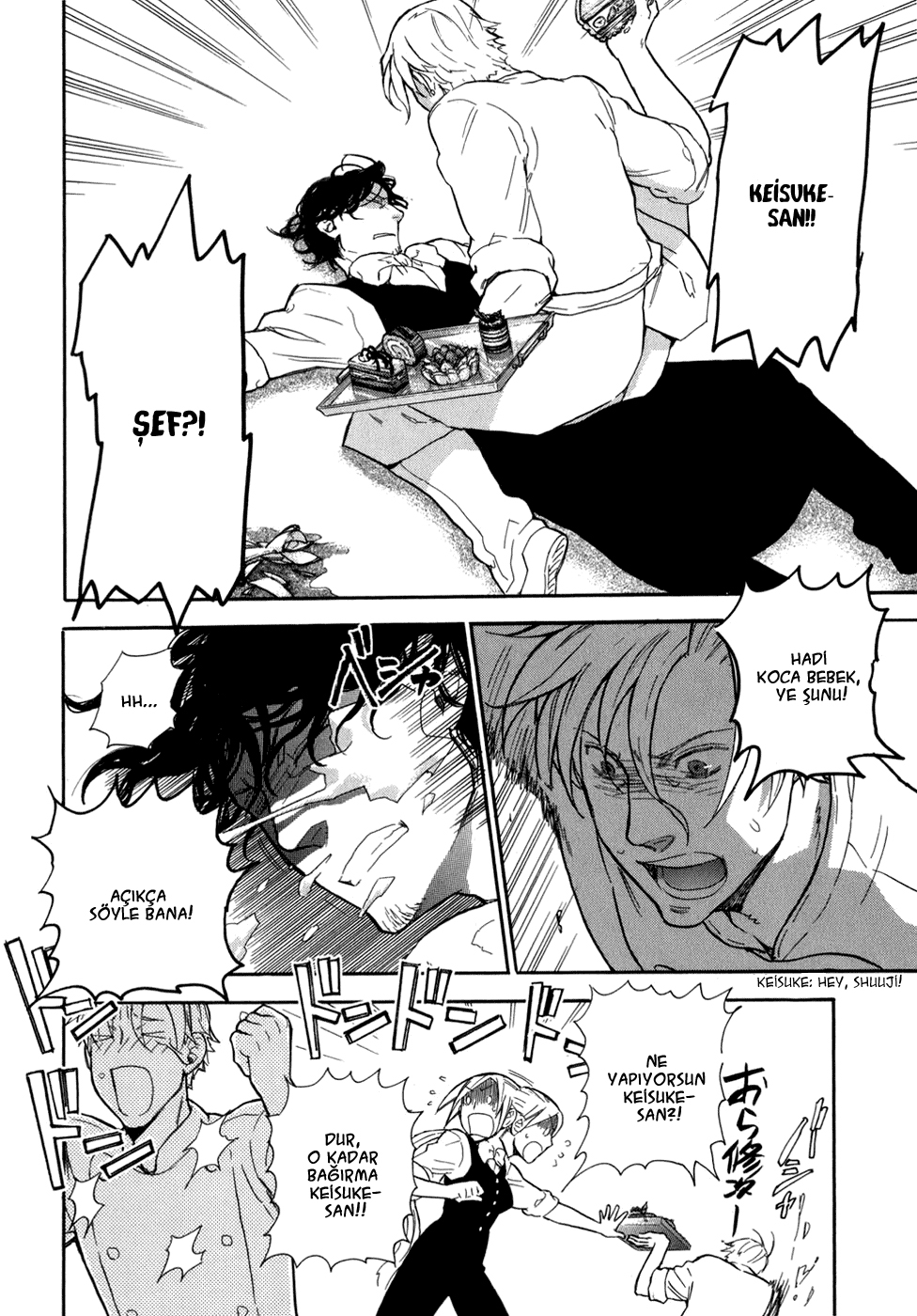 Seijou Kouchakan no Jijou Vol. 1 Ch. 2 第28页