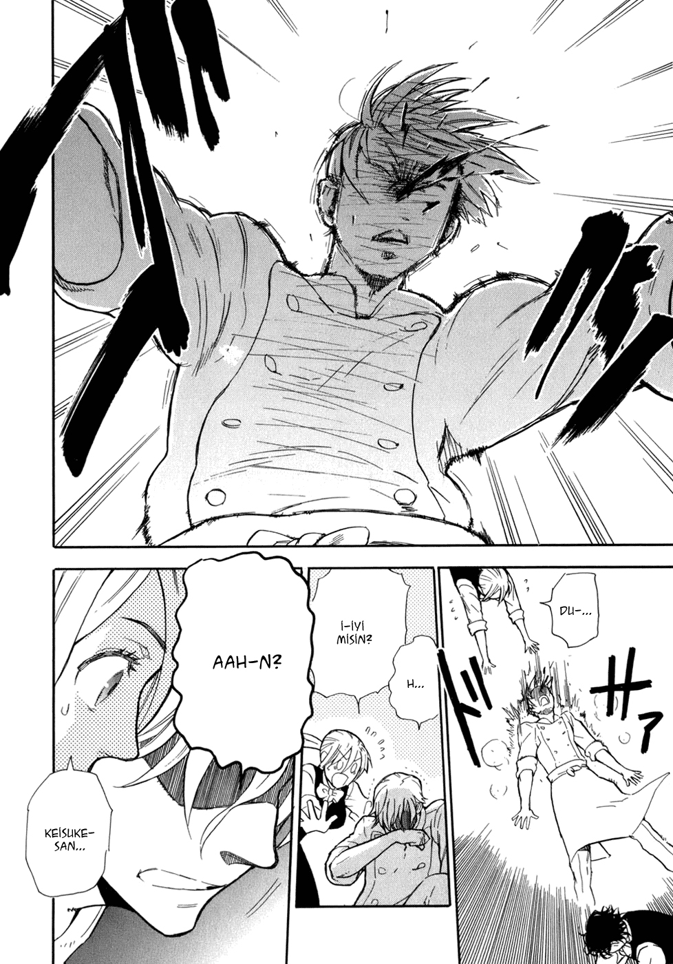 Seijou Kouchakan no Jijou Vol. 1 Ch. 2 第30页