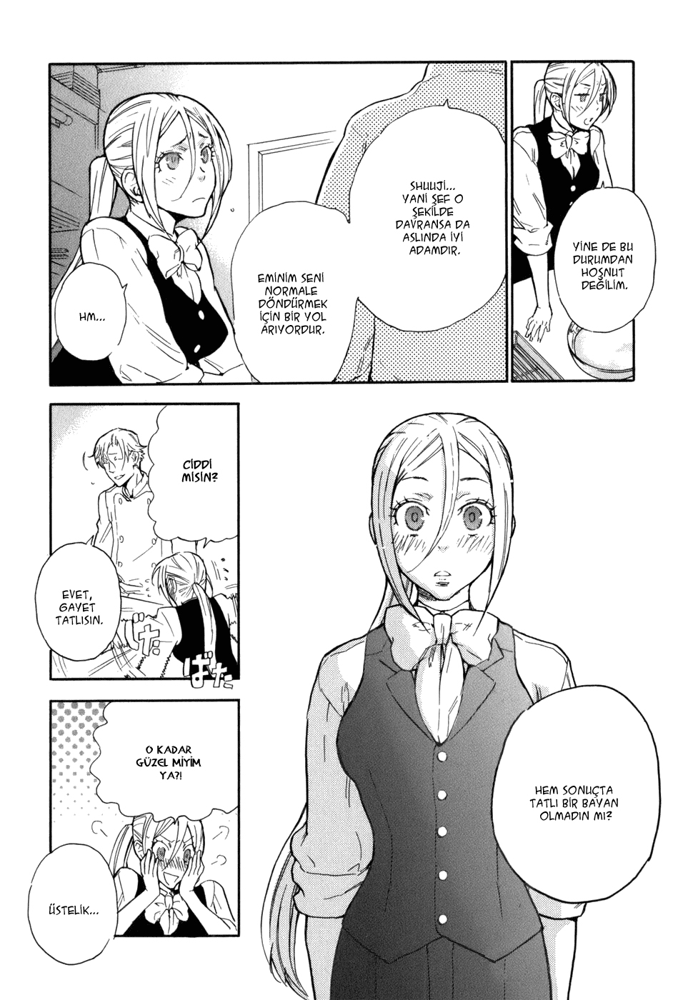 Seijou Kouchakan no Jijou Vol. 1 Ch. 2 第8页
