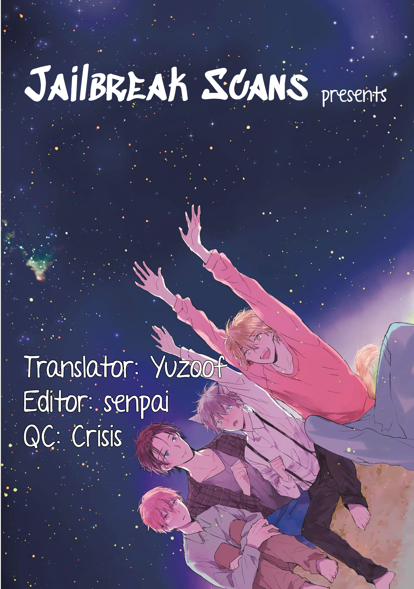Bara no Oniwa no Kemono-tachi Vol. 1 Ch. 6 第1页