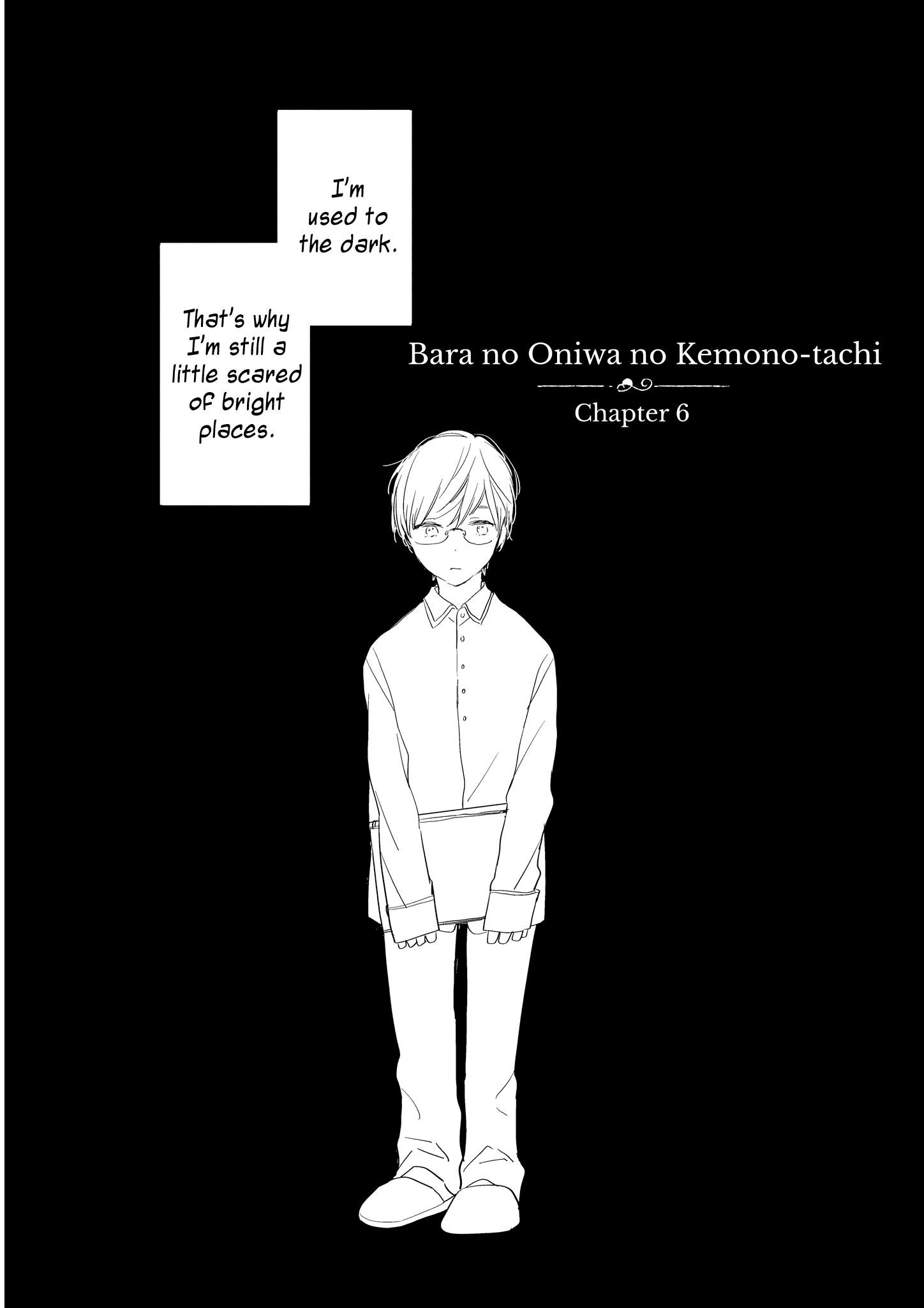 Bara no Oniwa no Kemono-tachi Vol. 1 Ch. 6 第2页