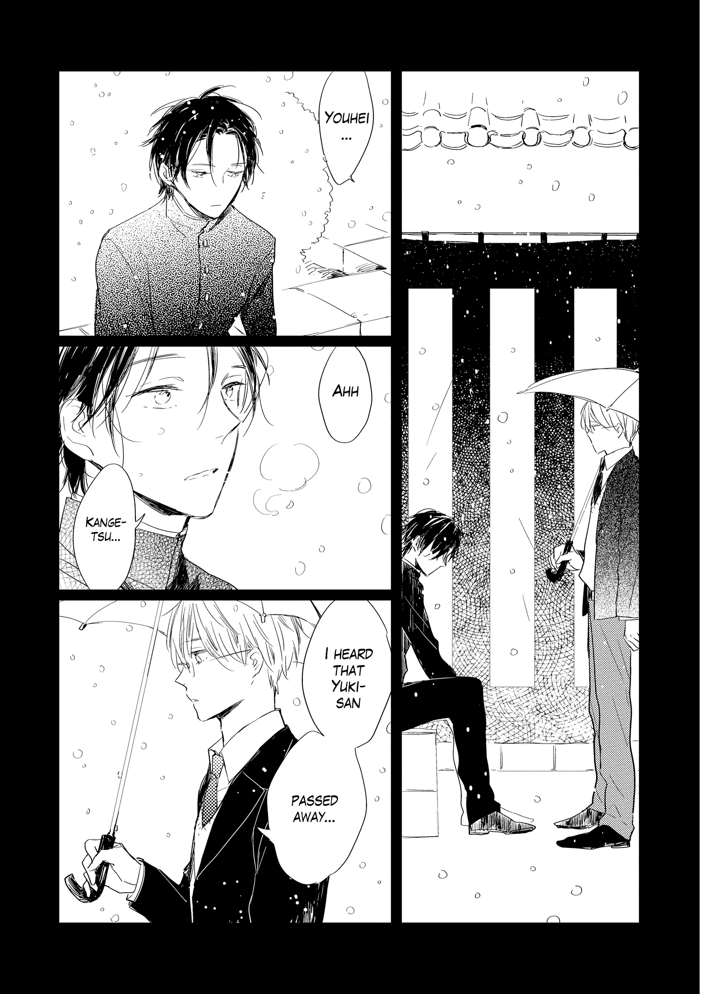 Bara no Oniwa no Kemono-tachi Vol. 1 Ch. 6 第11页