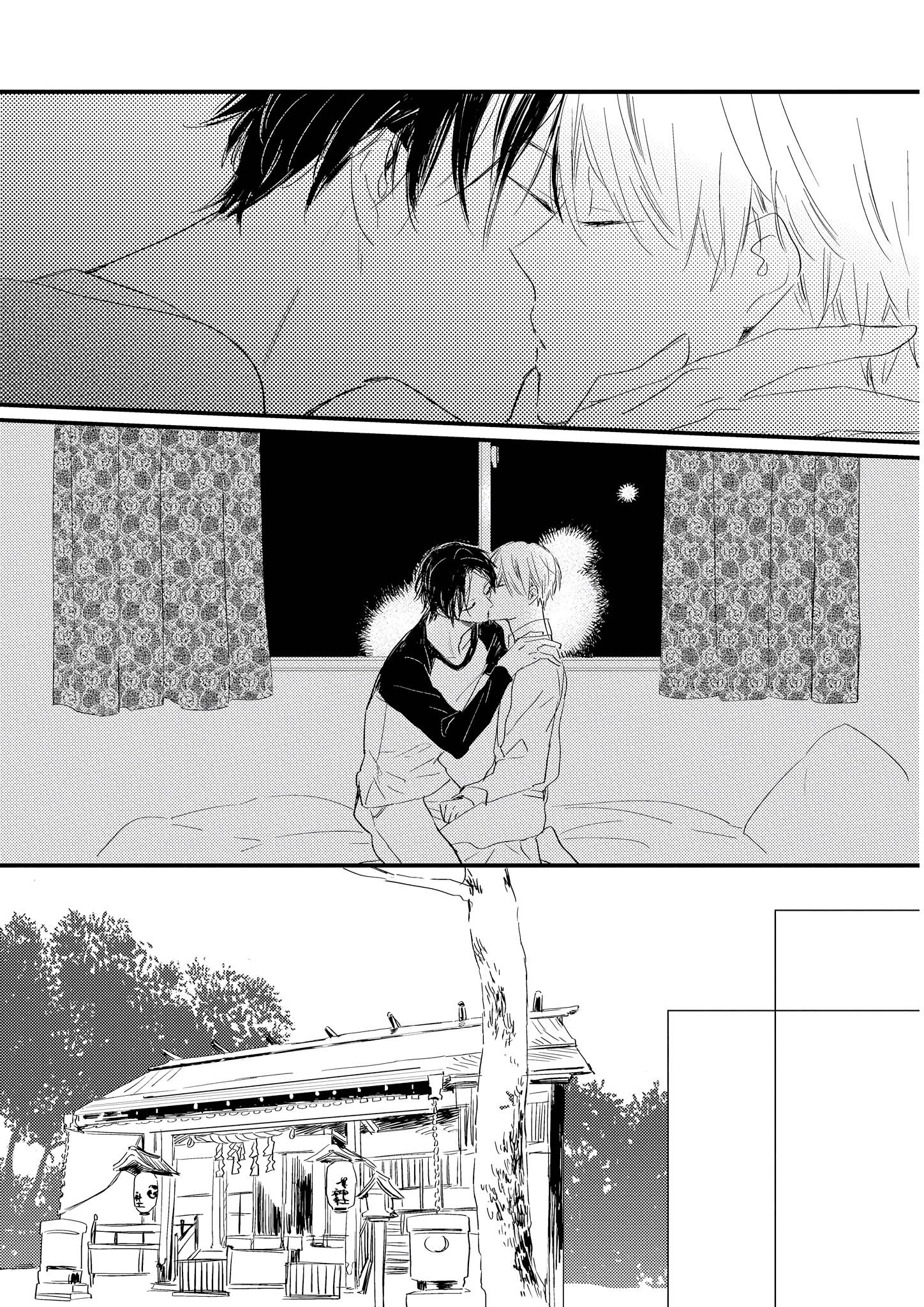Bara no Oniwa no Kemono-tachi Vol. 1 Ch. 6 第19页