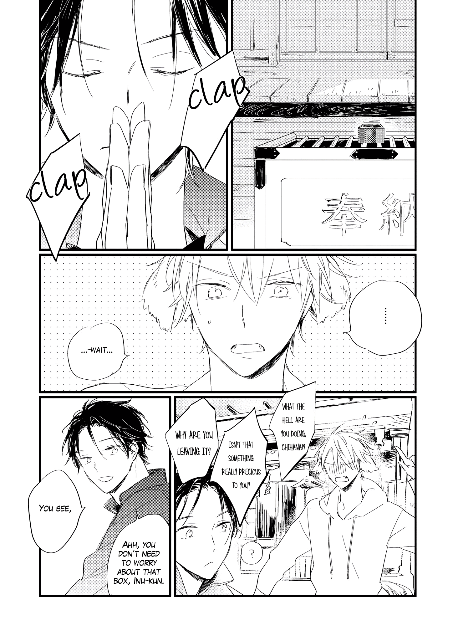 Bara no Oniwa no Kemono-tachi Vol. 1 Ch. 6 第20页