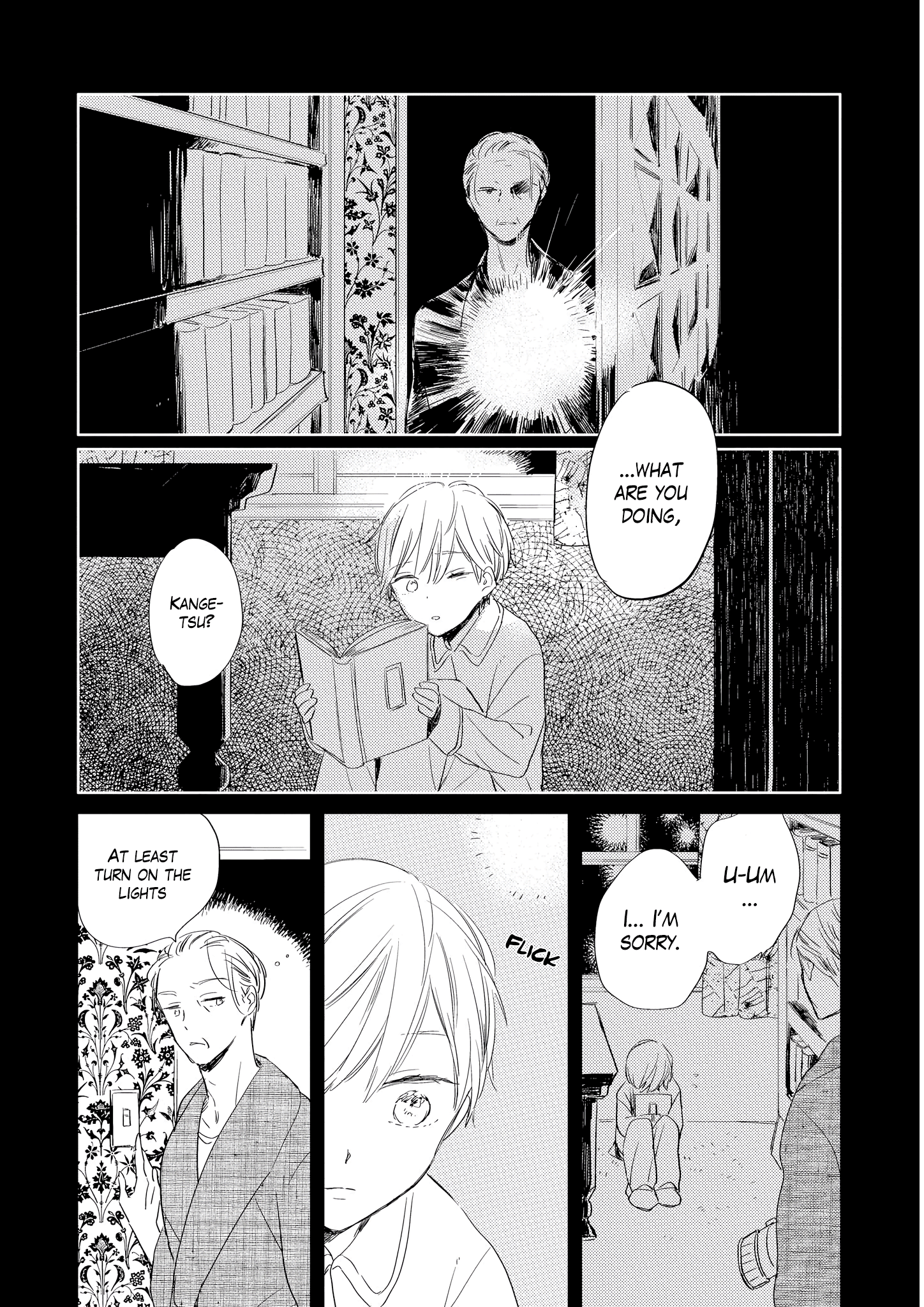 Bara no Oniwa no Kemono-tachi Vol. 1 Ch. 6 第3页