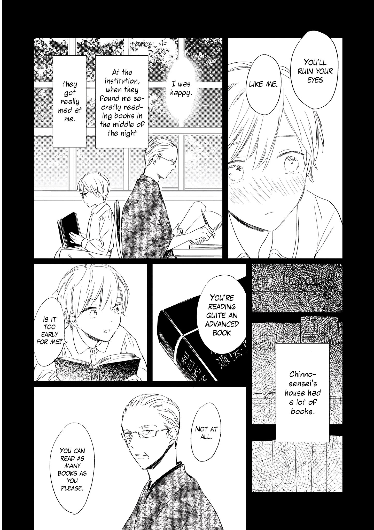 Bara no Oniwa no Kemono-tachi Vol. 1 Ch. 6 第4页