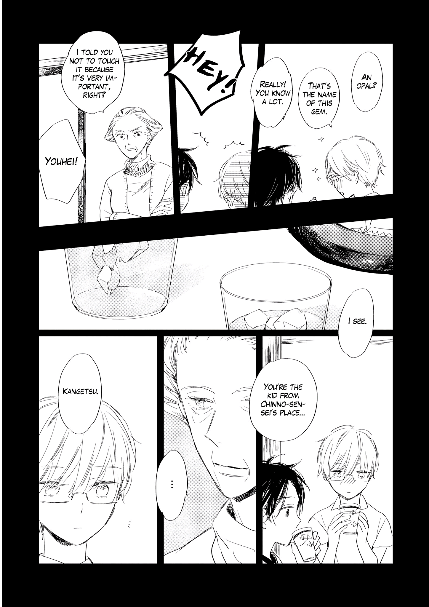 Bara no Oniwa no Kemono-tachi Vol. 1 Ch. 6 第8页