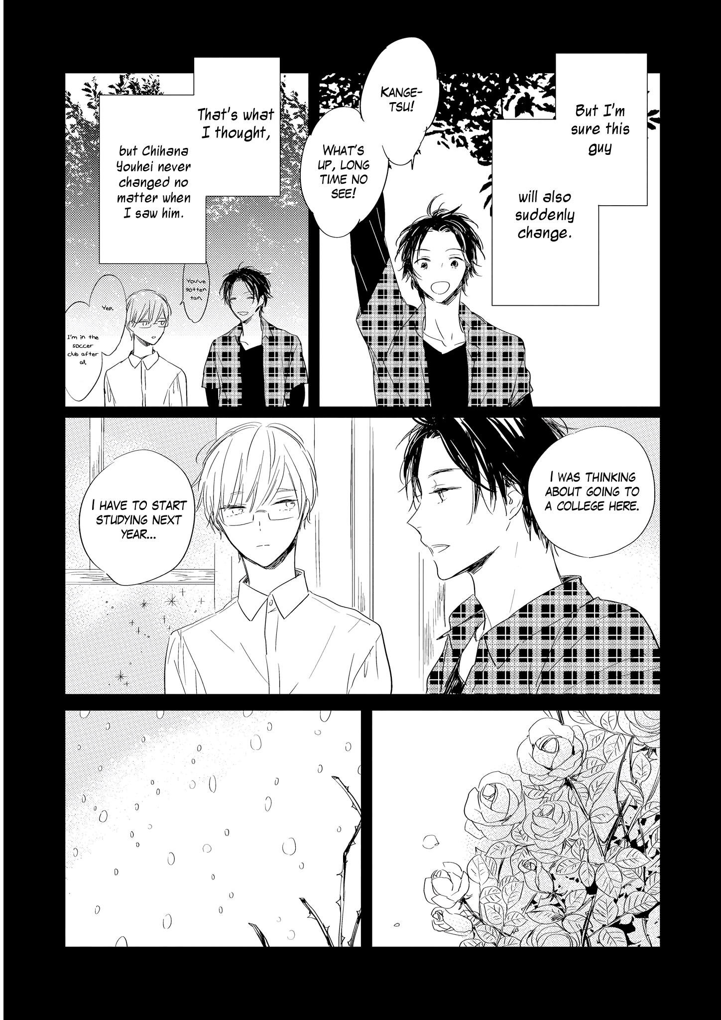 Bara no Oniwa no Kemono-tachi Vol. 1 Ch. 6 第10页