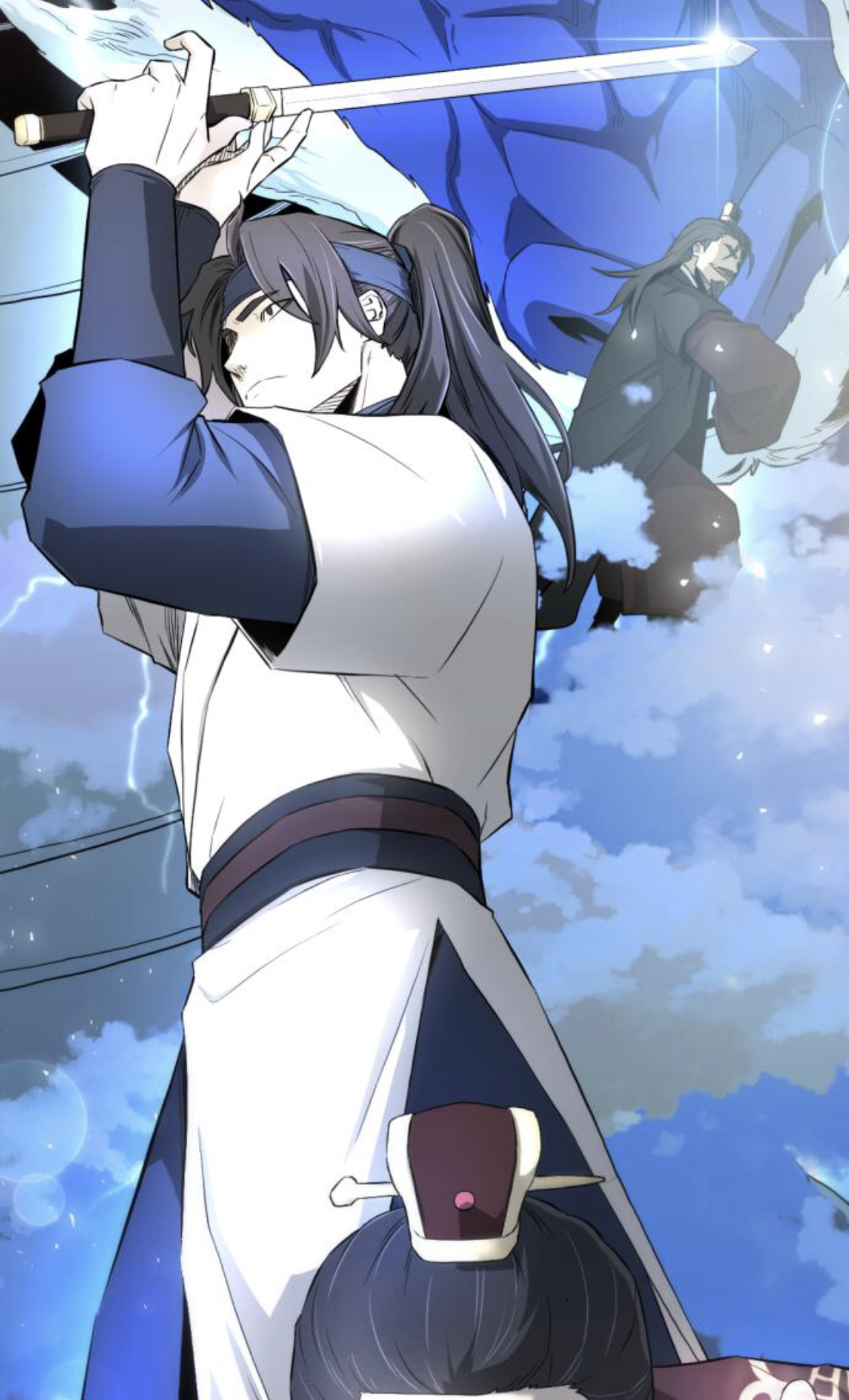 A Blade at a Time Ch. 1 第149页