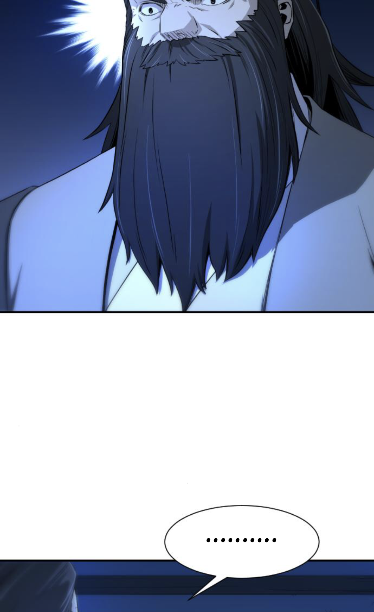 A Blade at a Time Ch. 1 第158页