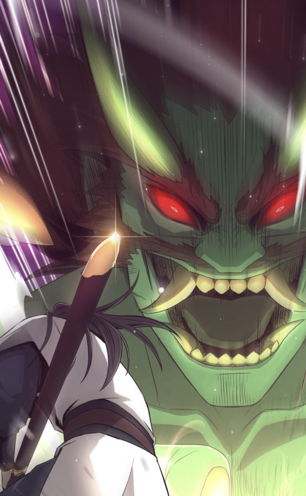 A Blade at a Time Ch. 1 第20页