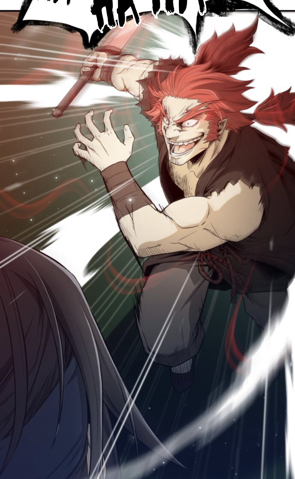 A Blade at a Time Ch. 1 第22页