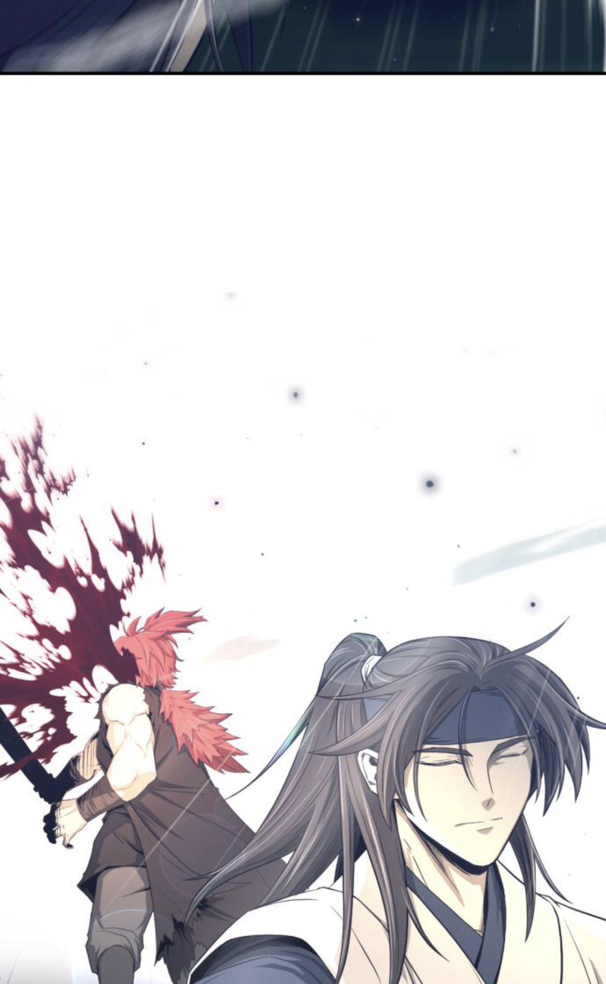 A Blade at a Time Ch. 1 第23页